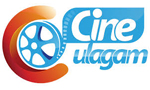 cineulagam