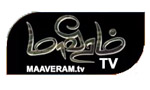 maaveramtv