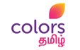 colorstamil