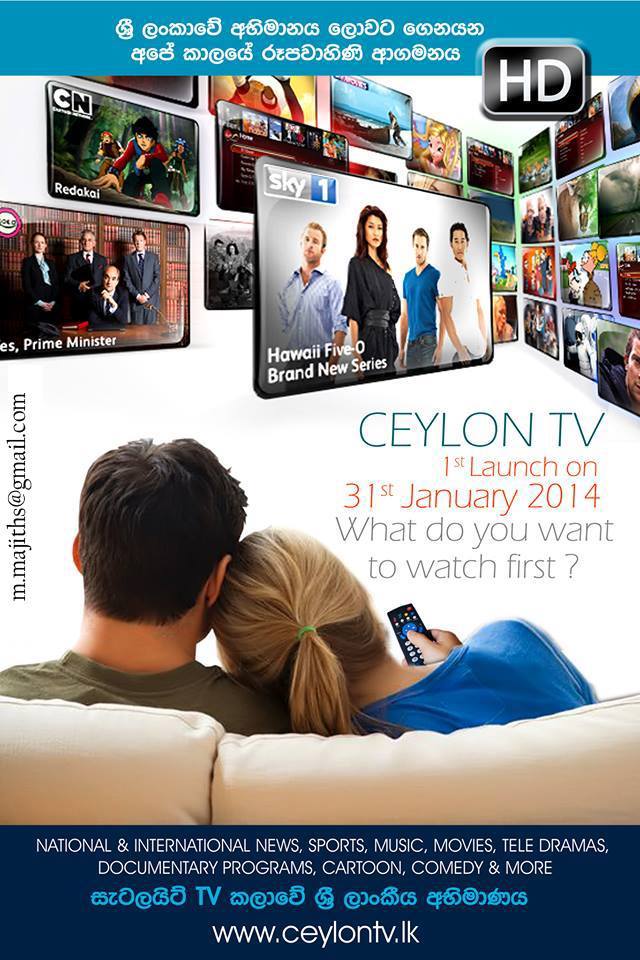 ceylontvstart