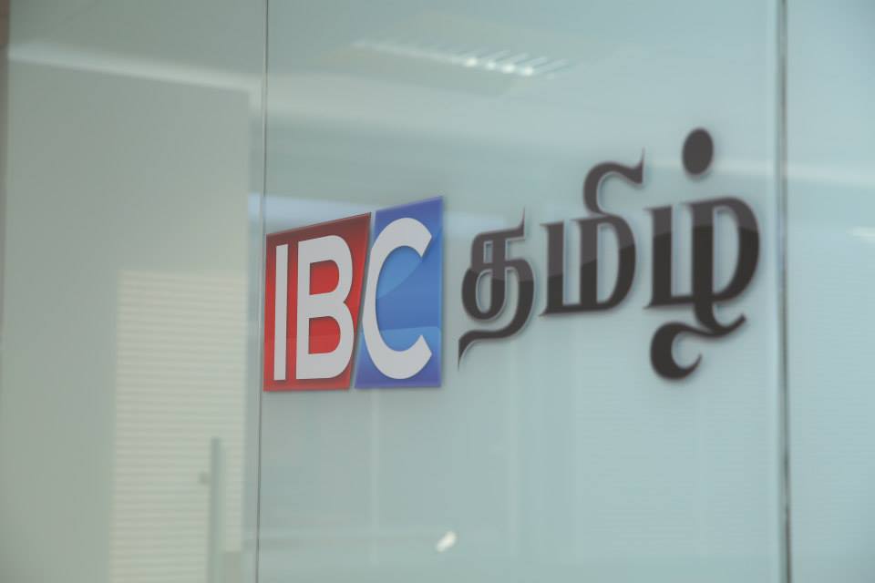 ibctvarticle5