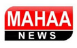 mahaanews