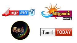 upcomingtamiltvsjune2020