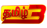 3tamiltv