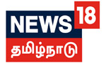 news18tamilnadu