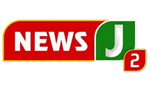 newsj2