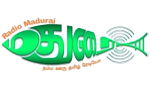 radiomadurai