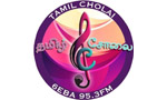 tamilcholai953fm