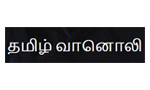 tamilradioindia