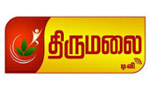 thirumalaitv