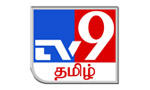 tv9tamil