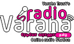 varaharadio