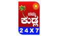 nammakudla24x7