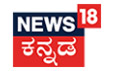 news18kannada