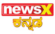 newsxkannada
