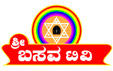 sribasavatv