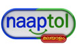 naaptolmalayalam