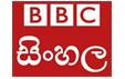 bbsinhala