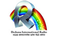 dedunuintlradio