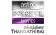 abomthangathirai