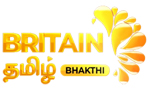 britaintamilbakthi