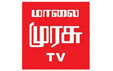 malaimurasutv