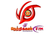 netrikgunfm