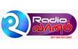 radiovaanam