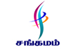 sangamamtvindia