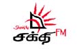 shakthifm