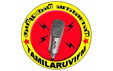 tamilaruvifm