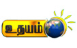 udhayamtvsrilanka