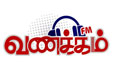 vanakkamfm