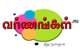 varnangalfm