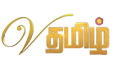 vthamizh