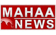 mahaanews