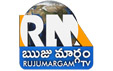 rujumargamtv