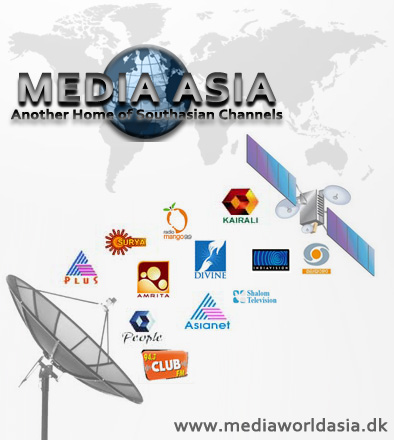 malayalammediasection
