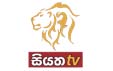 siyathatv